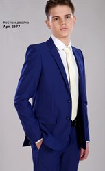 Костюм из поливискозы Slim Fit 2377 4933